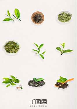 茶叶产品图片_茶叶产品素材_茶叶产品模板免费下载